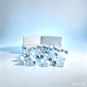 Value-for-money high-caliber peptide | Ongoing supplement inventory peptide Extra volume wholesale expense peptide raw powder