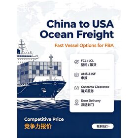 China to USA ocean freight. Fast vessel options for FBA. FCL/LCL, AMS&ISF, customs clearance & door delivery. Competitive price