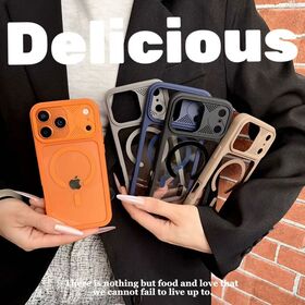 New Orange Magnetic Phone Case with Lens Protection & Heat Dissipation fun