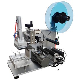 Direct Factory Sales Automatic Labeling Machine Ready To Ship