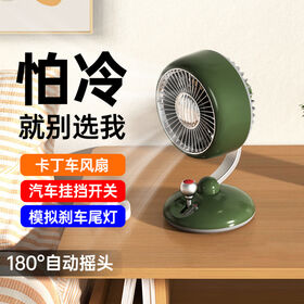 Nuevos Ventiladores de Escritorio con Diseño de Camión Lindo 2026 con Luz LED, 3 Velocidades de Viento, Batería Potente y Larga Duración de Trabajo, Último Modelo