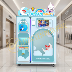 Voll automatischer Zuckerwatte-Automat-Touchscreen-Münz betrieb mit Selbstbedienung Zuckerwatte-Hersteller für Mall-Vergnügung spark