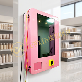 Wand halterung 22 Zoll Touchscreen Snack Getränke automat 200 300 Kapazität Multi Payment SDK unterstützt für Retail Lobby Office
