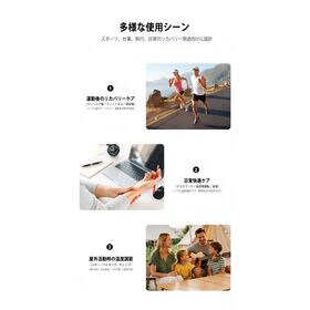 YOMBAND المحمولة USB القابلة لإعادة الشحن بلتيير التبريد التدفئة التفاف للركبة المعصم الكوع قابل للتعديل تيمب والعتاد