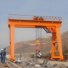 Top Sale Gantry Crane 16t 20t 30t Rail Mounted Container Mobile Gantry Crane with Electric Hoist