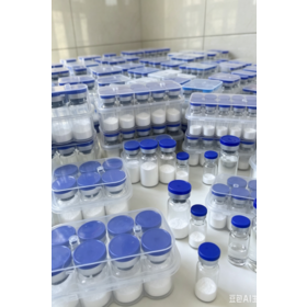 Bons Peptides, Peptides en Bouteille 5mg 10mg 20mg - Vente de Peptides