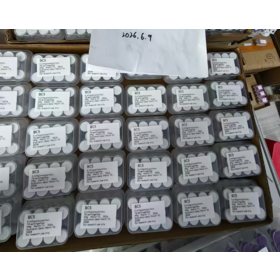 NJ100 Wholesale peptide factory peptide TSM 5mg 10mg Polypeptide peptide