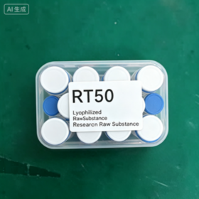 Lyophilized Thymopentin Peptide Powder,99% Purity,Vial Packed,Bulk Stock Available,Favorable Wholesale Price,Small MOQ Accepted