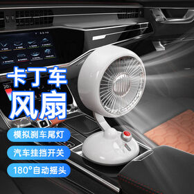 2026 Cute Truck Handle Design Desk Fans With LED Light 3 Gear Wind Speed Strong Battery Long Time Working