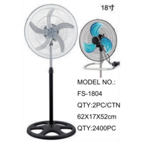 18 Inch Pedestal Standing Fan FS-1804, Dual Blade Option, Factory Wholesale Adjustable Height Floor Fan