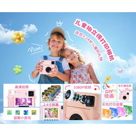 Upgrade Kids Instant Print Digital Camera Dual-Lens,1080P Video, OTG, Toy Gift for Boys & Girls 312
