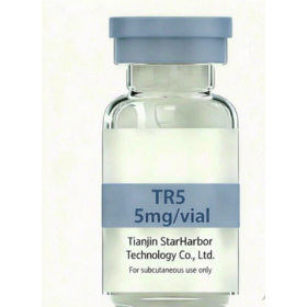 TR5 H15 NJ1000 RT50 PI10 Instant Dissolution Bioactive Peptide Large Container Shipment Exports