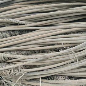Cable Peeled 6061 Aluminum Wire Scrap For Automotive Component Production