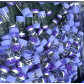 Customizable Peptide Raw Ingredient For Diverse Application Scenarios High Purity Quick Ship