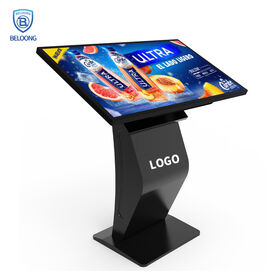 LCD Touch Screen Self Service Kiosk Self Serve Information Inquiry All-in-one Machine Inquiry Kiosk with K/S Type Base