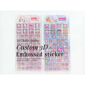 3D Drop Block Epoxy Jewel Stickers, Kawaii Sakura Square Crystal Puffy Stickers For Kids DIY Craft