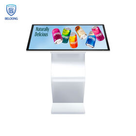 Manufacture price 32/43/49/55 Inch K-shaped base Infrared touch touch inquiry machine self-service kiosk for shopping mall