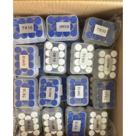 Grenzüberschreitende Beschaffung von Peptid-Rohpulver - Diverse Chargenoptionen für Kleinmengenkäufer