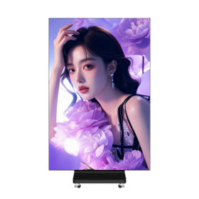 Layar Poster LED COB Lipat 3 Indoor P1.5 P1.8 P2.5 Display Iklan Digital Lipat Portabel untuk Pameran Mal