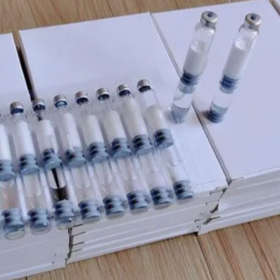CU100 CU100 Ultra-High Purity Peptides White Powder peptide CU100 Factory Price& Client-Loved