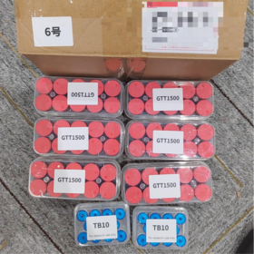 Hohe Reinheit, hohe Sicherheit, wettbewerbsfähiger Preis, Made in China - Peptid GT1500 TB KPV BAC
