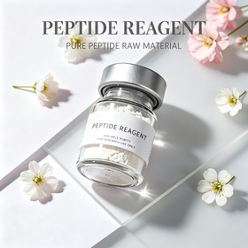High Purity Synthetic Peptide Raw Powder Vial Chinese peptide loss weight RT, TZ, SM, AOD, BP, TB, PT, KISS, CU, SS, DS, MT2, IPA