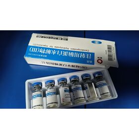 Peptides de haute qualité, de notre propre laboratoire, avec l'excellente efficacité, la grande pureté, et le polypeptide rapide BC5 de delivery.peptide