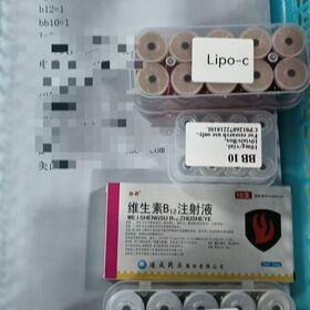 TR30 Peptide Blanc Poudre de Premier Ordre Santé: Transport Sécurisé Matières Premières Peptidées Professionnelles de Confiance TR30