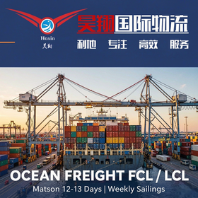 La logistique Chine-à-USA pour les atomiseurs électroniques: expédition de porte à porte sûre, rapide et conforme