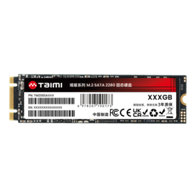 SSD Internal M.2 SATA PCIe Gen3x4 256GB - Solid State Drive Hingga 550MB/s, M.2 2280 SATA