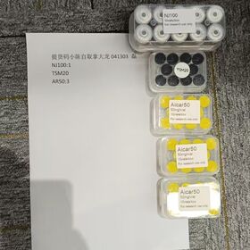 Prix concurrentiel, approvisionnement en vrac, peptides cosméceutiques hautement actifs, peptides naturels de collagène pour le développement de produits de beauté.