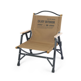 Chaise de camping pliante en aluminium détachable tactique de loisir portable d'extérieur OEM, chaise de pêche