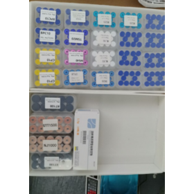 Raw Material Peptide Lyophilized Raw Powder,99% Assay Rate,Glass Vial Sealed,Plentiful Stock,Factory Direct Cost,Mini Order Accept