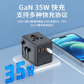 Adaptador de Tomada de Parede de Viagem USB Tipo C Multi-Portas com Plugue Universal de Carregamento Rápido GaN III 35W OEM de Fábrica