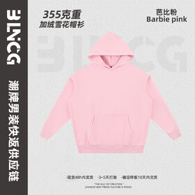 Washed-style Snowflake Hooded Sweatshirt with Insulation for Warmth and a Hooded Jacket