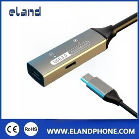 Stromversorgtes USB 3.0 Aktives Verlängerungskabel mit DC-Buchse für erhöhten Stromfluss, 5 Meter Länge