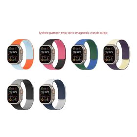 2 Doble Colors Magnetic Band for Iwatch Series Silicone Sport Strap for Iwatch S11 Magnetic Silicone Band with Lychee Grain Design