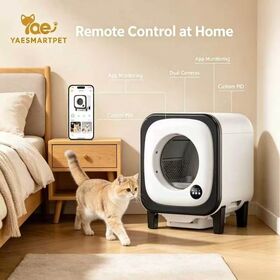 Self-Cleaning Cat Litter Box Detachable Feet One-Click Sand Replacement Anti-Pinch Cat Toilet App Control Odor Remove Close Design