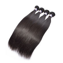 Human Hair Weaves Distributor Qingdao Seebeauty Cosmetics Co Ltd