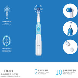 kmc toothbrush
