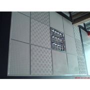 Pvc Gypsum Ceiling Tiles With Thermal Insulation Safe Durable
