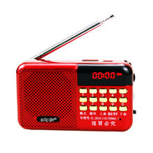 Flash Mp3 Players With Fm Radios Agent Dongguan Feitongfanxiang Electronic Technology Co Ltd