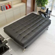 China Office Sofa Set 1 3 From Foshan Wholer Gd