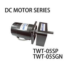 Small DC Geared Motor from  TWT Compact Gear Reducer Motor