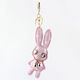 Buy Wholesale China Hot Sale Leather Cute Rabbit Keychain, Size And ...