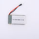 3.7V 600mAh 25C Polymer Li Battery 752540 For Syma X5sc X5sw Rc