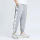 Basketball sports pants men's gray beam legs jogger pants full open buckle fashion button pants loose sweatpants trousers