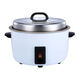 Buy Wholesale China 9l 10l Commercial Drum Shape Rice Cooker & Electric ...