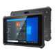 Buy Wholesale China Winpad W89 Cheap 8 Inch 1000 Nits Rj45 4g Lte Ip67 ...