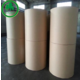 Buy Wholesale China Cupstock For Food Grade Pe Coated Paper Roll ...